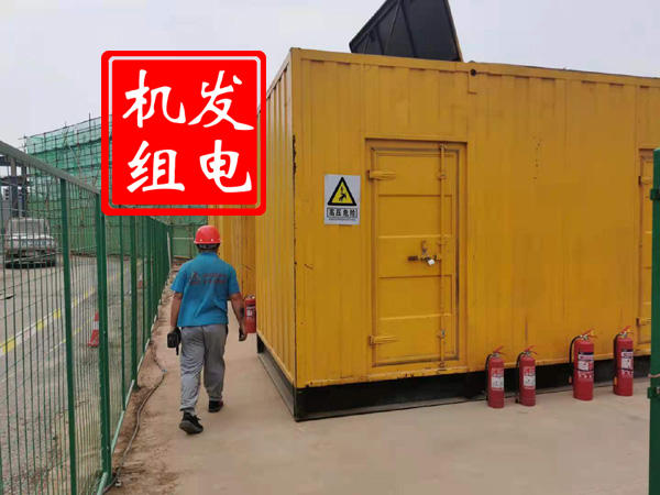 慈溪出租发电机常规保养内容