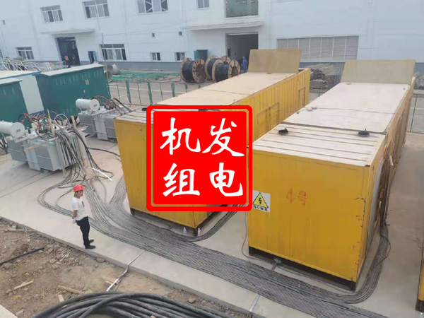 慈溪发电机租赁必备常识