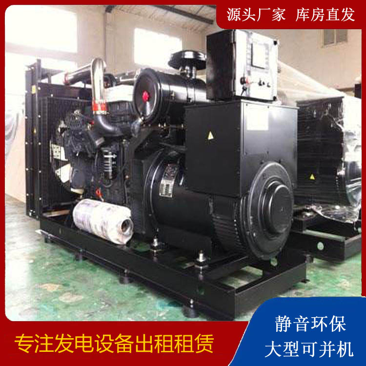 慈溪出租发电机 为您讲解发电机的工作原理