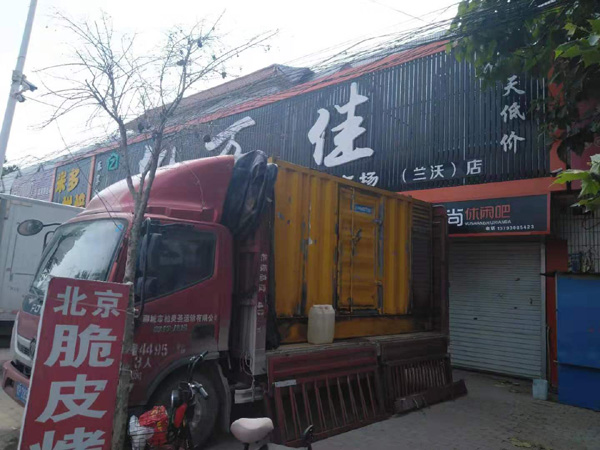 慈溪发电机出租-柴油发电机组散热器如何检查与维护