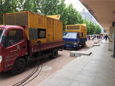 慈溪是否需要给柴油发电机安装保护装置