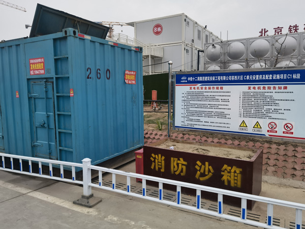 慈溪发电机租赁-电缆长度过长会对 100KW 发电机造成哪些影响?