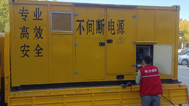 慈溪柴油发电机组和UPS电源配合使用时，如何避免切换过程中的电力中断？